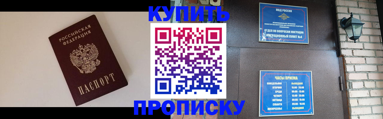 найти адрес прописки в Венёве